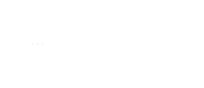 抜きゲーみたいな島に住んでる貧乳（わたし）はどうすりゃいいですか