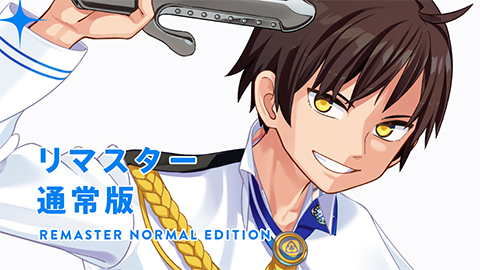 抜きゲーみたいな島に住んでる貧乳（わたし）はどうすりゃいいですか